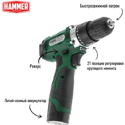 Дрель-шуруповерт Hammer ACD12CS 645151