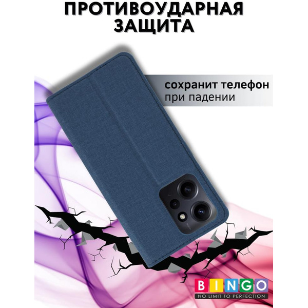 Чехол-книга Bingo Book для XIAOMI Redmi Note 12 4G Синий