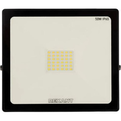 Прожектор Rexant 605-004