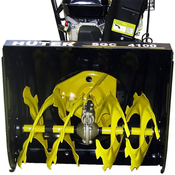 Снегоуборщик Huter SGC 4100 (70/7/1)