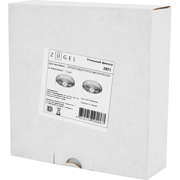 Угольный фильтр ZUGEL ZKF1 (2 шт. в комплекте) черный