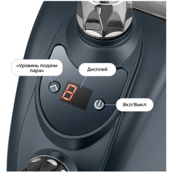 Отпариватель Kitfort КТ-9359