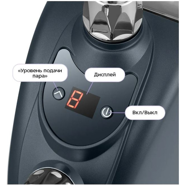 Отпариватель Kitfort КТ-9359