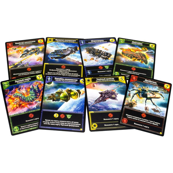 Настольная игра Hobby World 1660 Звёздные империи Колониальные войны