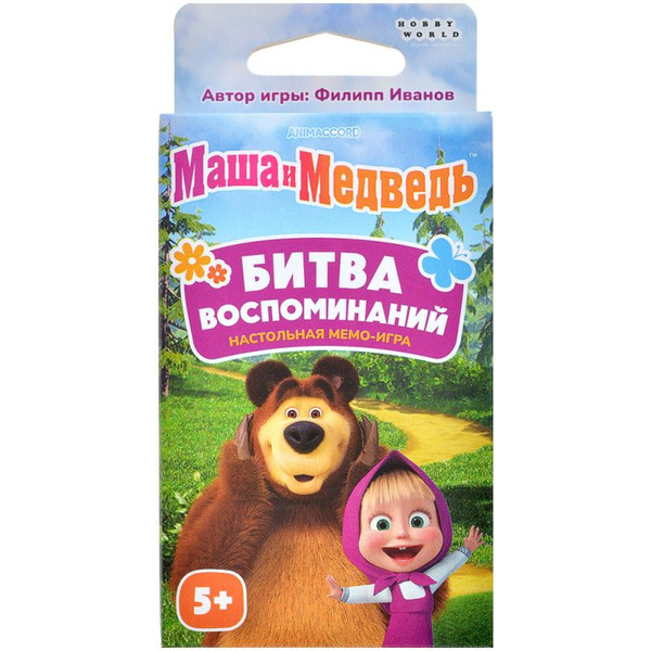 Настольная игра Hobby World 915755 Иван Грозный Первый царь