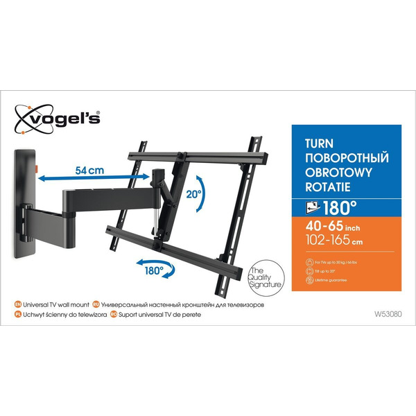 Кронштейн VOGEL'S W53080