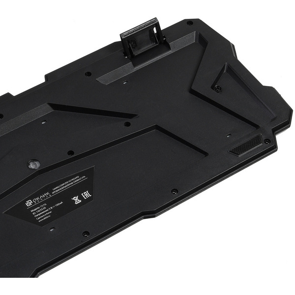 Клавиатура Oklick 757G