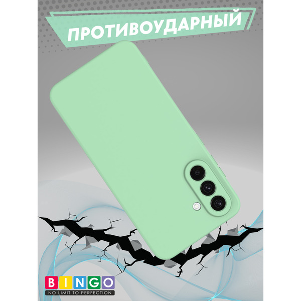 Бампер Bingo Liquid TPU SAMSUNG A17/F17 Зеленый