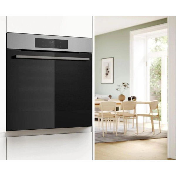 Духовой шкаф Bosch Serie 6 HJG852YS0