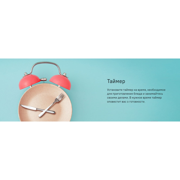 Духовой шкаф MAUNFELD MEOR7217SMFB