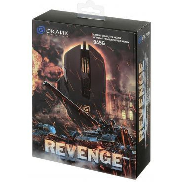 Мышь Oklick 945G Revenge