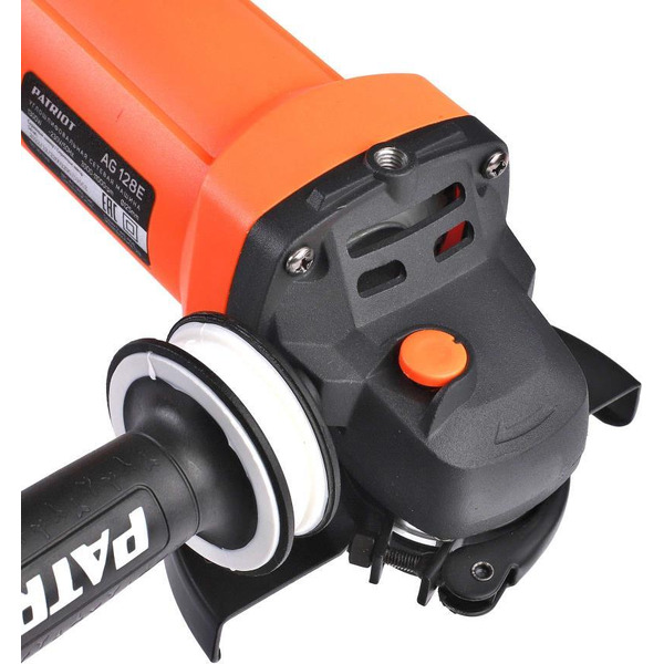 Угловая шлифмашина Patriot AG 128E 110301129