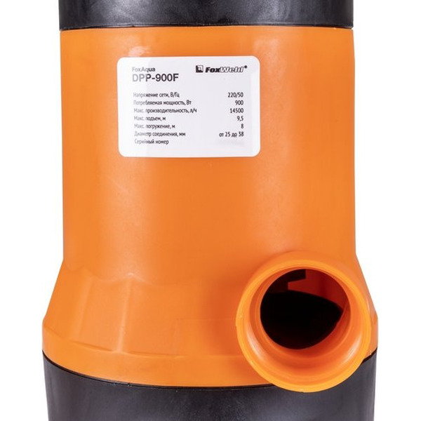 Дренажный насос FoxWeld FoxAqua DPP-900F