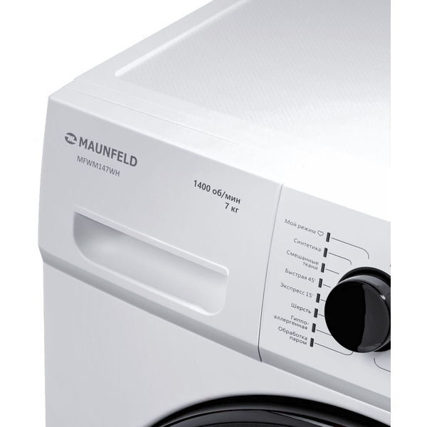Стиральная машина MAUNFELD MFWM147WH