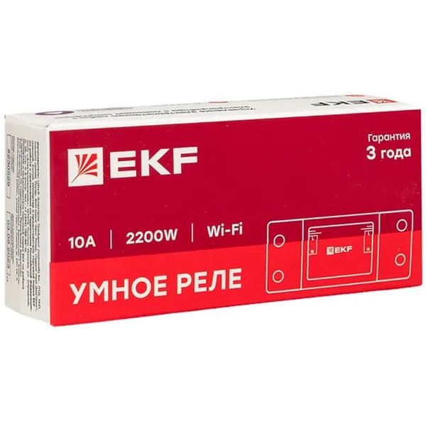 Умное реле 10А Wi-FI EKF Connect ss-10a-wf