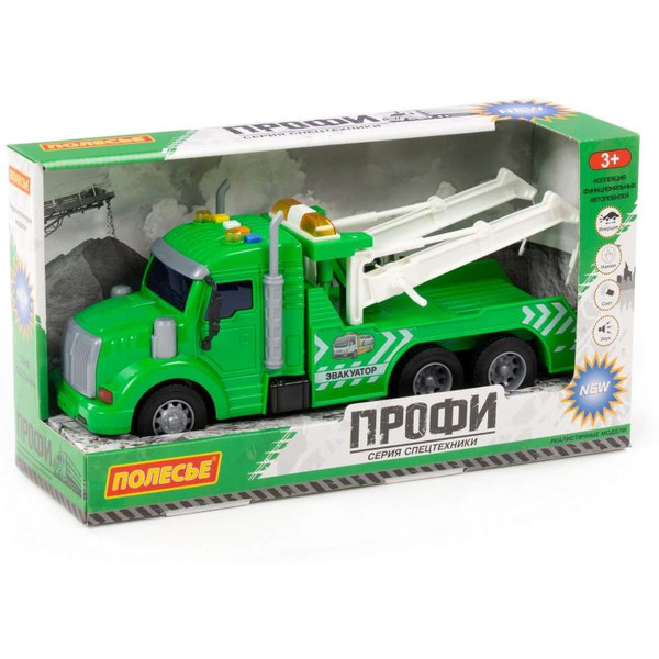 Автомобиль-эвакуатор Полесье 86594 Профи