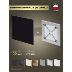 Решетка с панелью Awenta RW100sz-PTGB100P