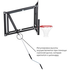 Баскетбольный щит DFC PC2MM110