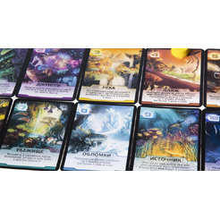 Настольная игра GaGa Чужая планета