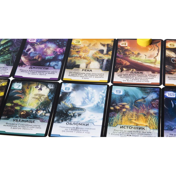 Настольная игра GaGa Чужая планета