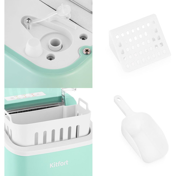 Льдогенератор Kitfort КТ-1831-2