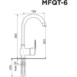 Смеситель MAUNFELD MFQT-6BG (бежевый)
