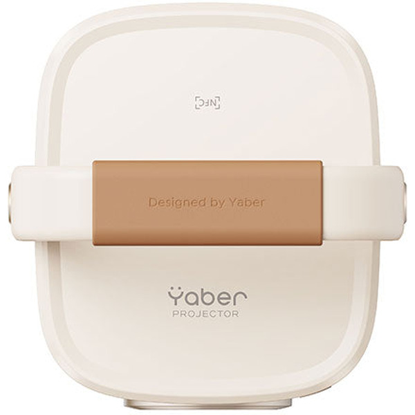 Проектор Yaber T2 Plus