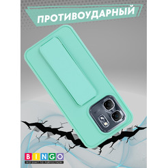 Бампер Bingo Stand для INFINIX Hot 50i/Smart 9 (мята)