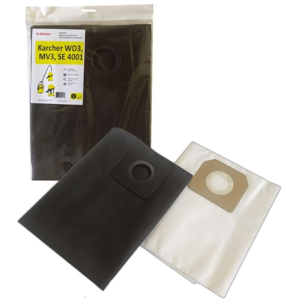 Мешок многоразовый Dr.Electro KWD3/M (для пылесоса Karcher WD3)