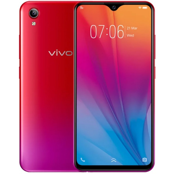 Смартфон vivo Y91C 2Gb/32Gb красный закат.