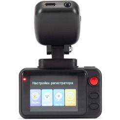 Видеорегистратор Digma FreeDrive 402W