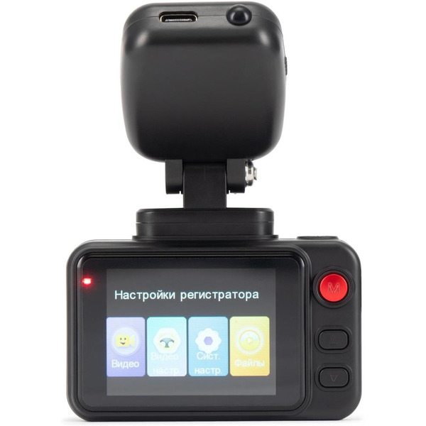 Видеорегистратор Digma FreeDrive 402W