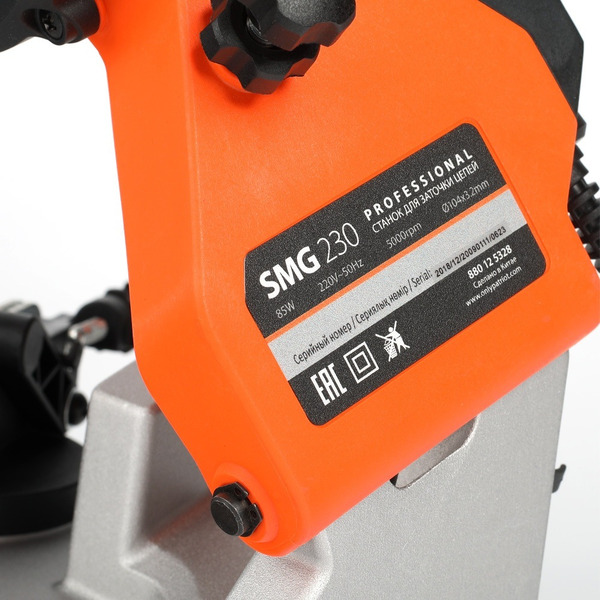 Заточный станок Patriot SMG 230 (880125328)