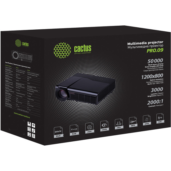 Проектор CACTUS CS-PRO.09WT.WXGA-A