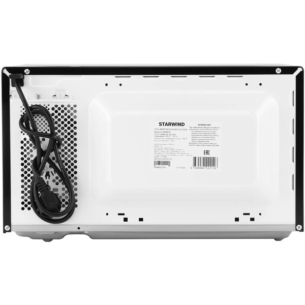 Микроволновая печь StarWind SWM5820