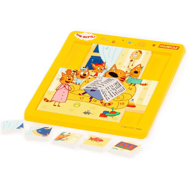 Игровой набор Полесье Три кота. Семья котов 04643 (25 эл)