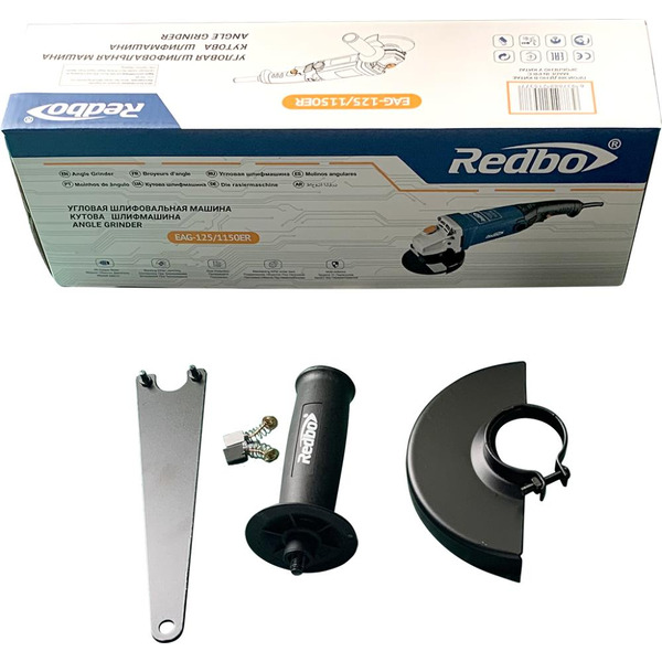 Шлифмашина Redbo EAG125/1150ER