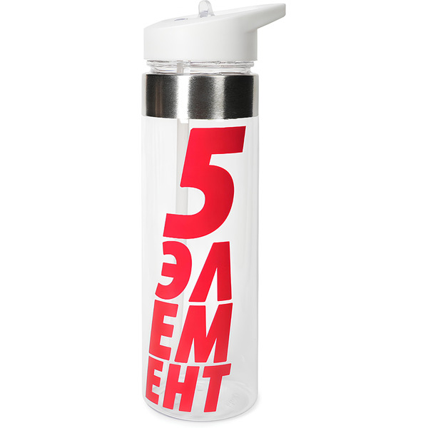 Бутылка для воды "Дай 5 Добру" белая (550 мл)