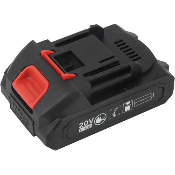 Ножницы садовые аккумуляторные ZITREK ZKGS20 (082-2030)