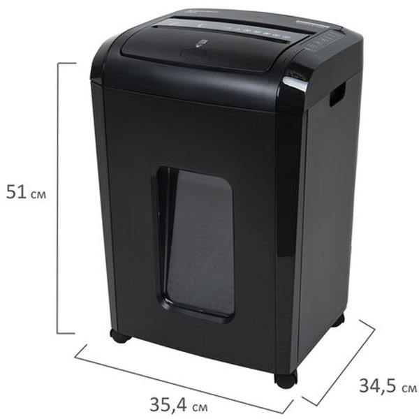 Шредер BRAUBERG 150M 532155