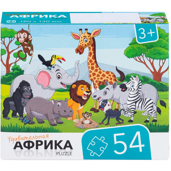 Пазлы DREAM MAKERS Африка 2 RI5407C