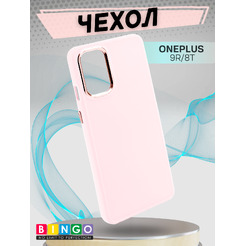 Чехол-накладка Bingo Metal для OnePlus 9R/8T (розовый)