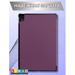 Чехол-книга Bingo Tablet для REALME Pad Фиолетовый
