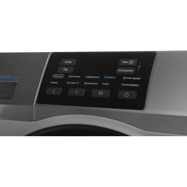 Стиральная машина Haier HW70-BP12919S