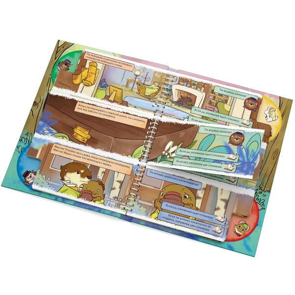 Настольная игра Стиль Жизни Мое первое приключение. Похититель яиц УТ100031184