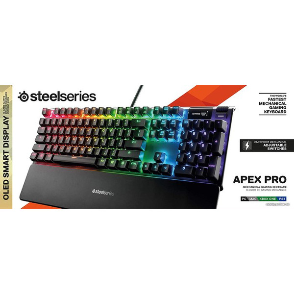 Клавиатура SteelSeries Apex Pro