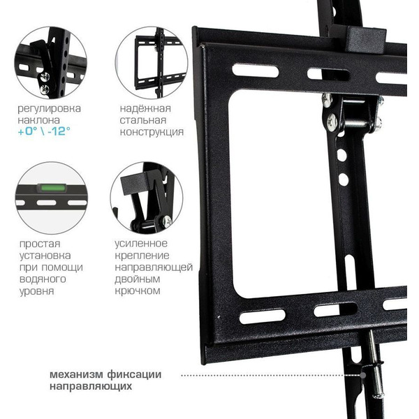 Кронштейн Arm Media STEEL-2 New