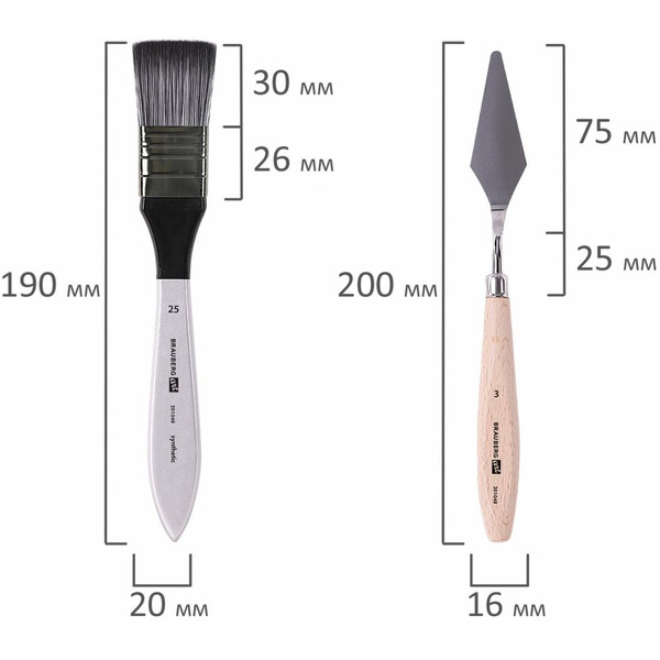 Набор кистей BRAUBERG ART DEBUT 201048 (23 шт+мастихин)