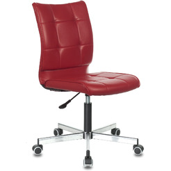 Кресло Бюрократ CH-330M/RED (красный)
