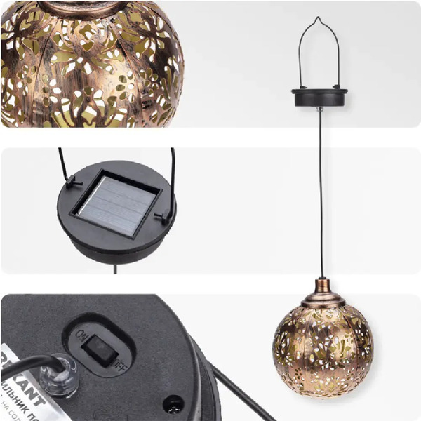 Светильник подвесной  REXANT Галата Стамбул 602-2403